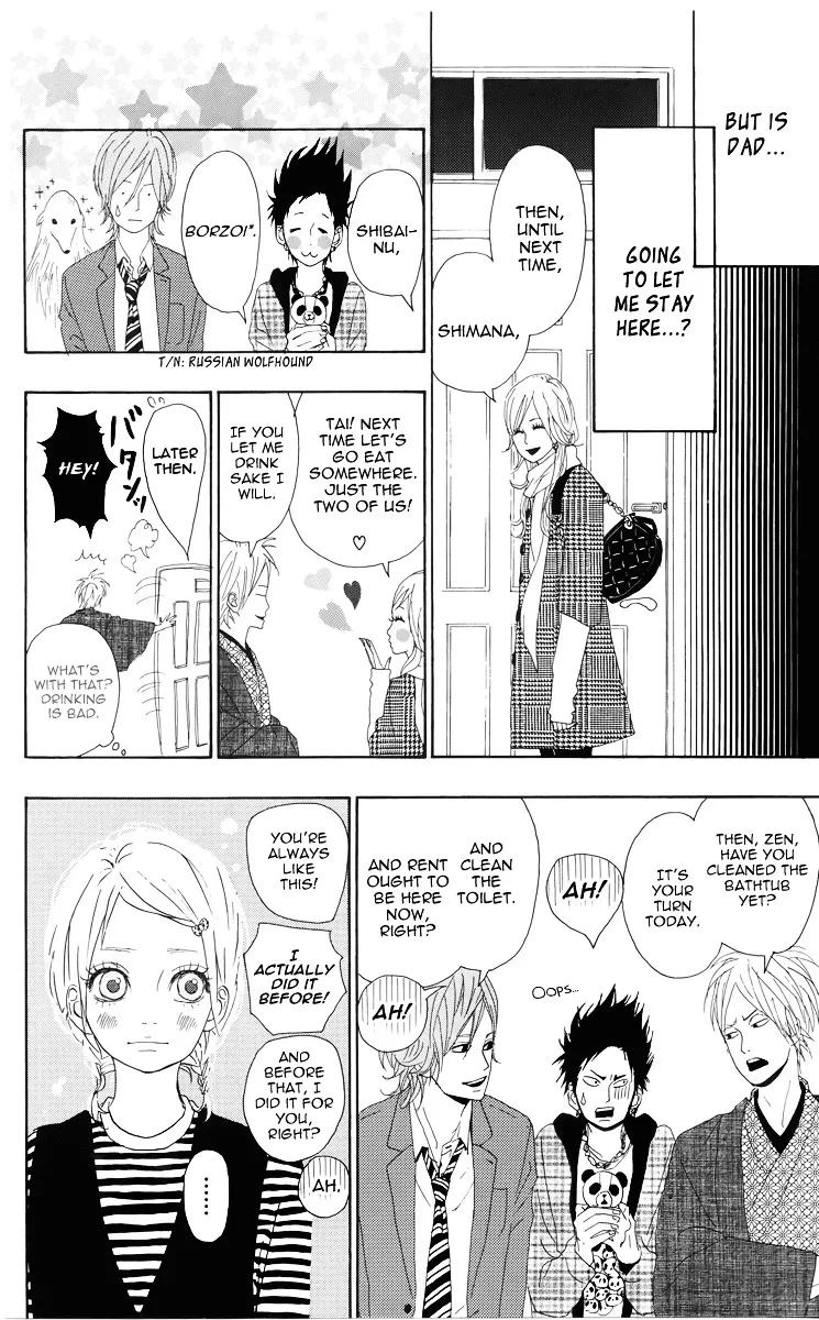 Yumemiru Taiyou Chapter 4 page 12 - 