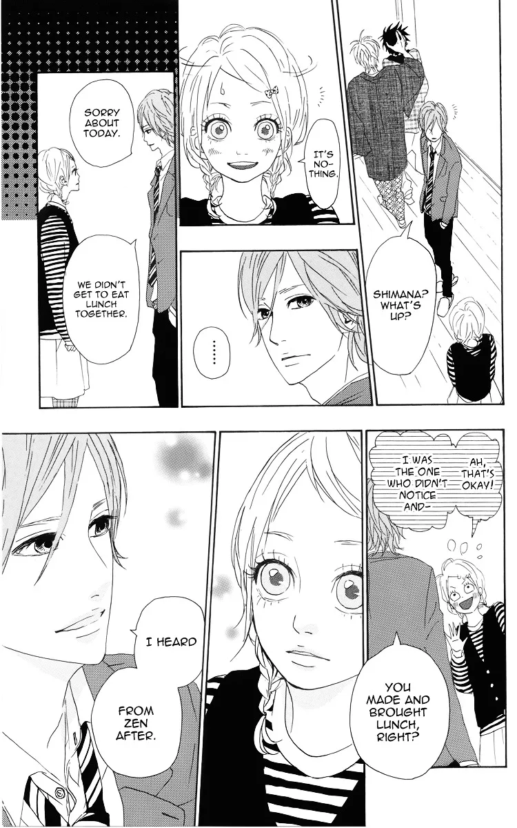 Yumemiru Taiyou Chapter 4 page 13 - 