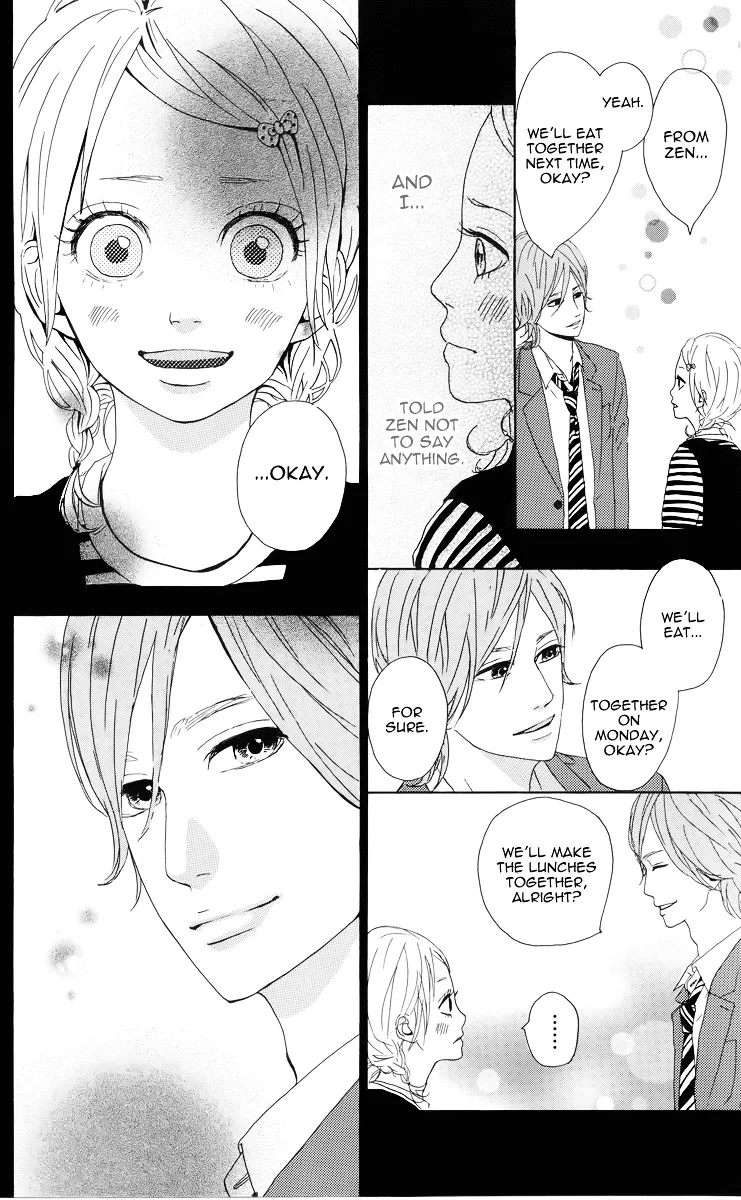 Yumemiru Taiyou Chapter 4 page 14 - 