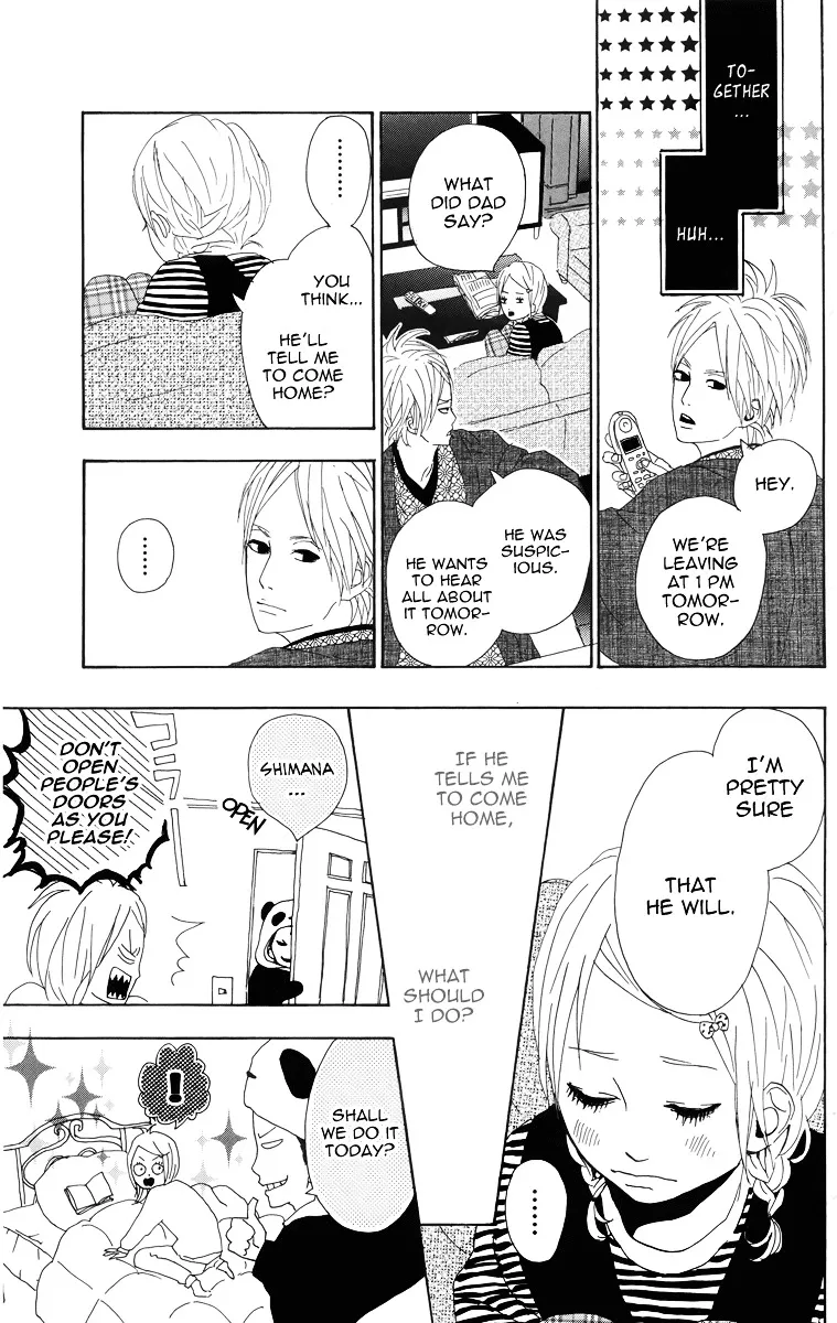 Yumemiru Taiyou Chapter 4 page 15 - 
