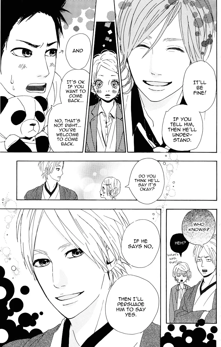 Yumemiru Taiyou Chapter 4 page 21 - 