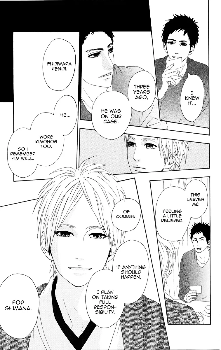 Yumemiru Taiyou Chapter 4 page 31 - 