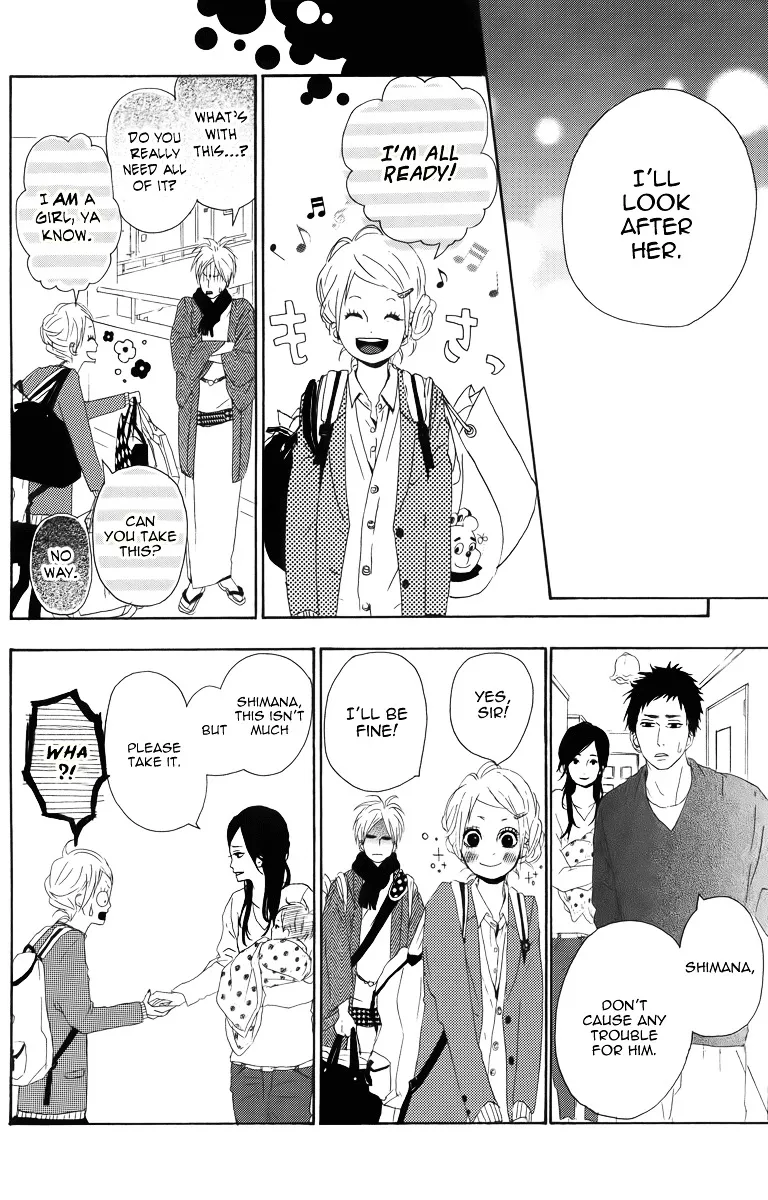 Yumemiru Taiyou Chapter 4 page 32 - 
