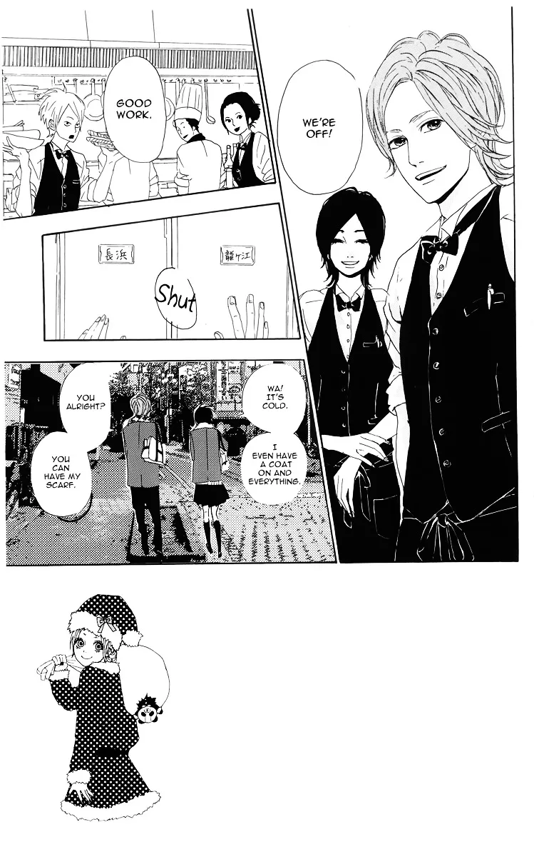 Yumemiru Taiyou Chapter 4 page 5 - 