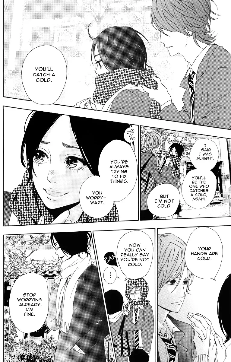 Yumemiru Taiyou Chapter 4 page 6 - 