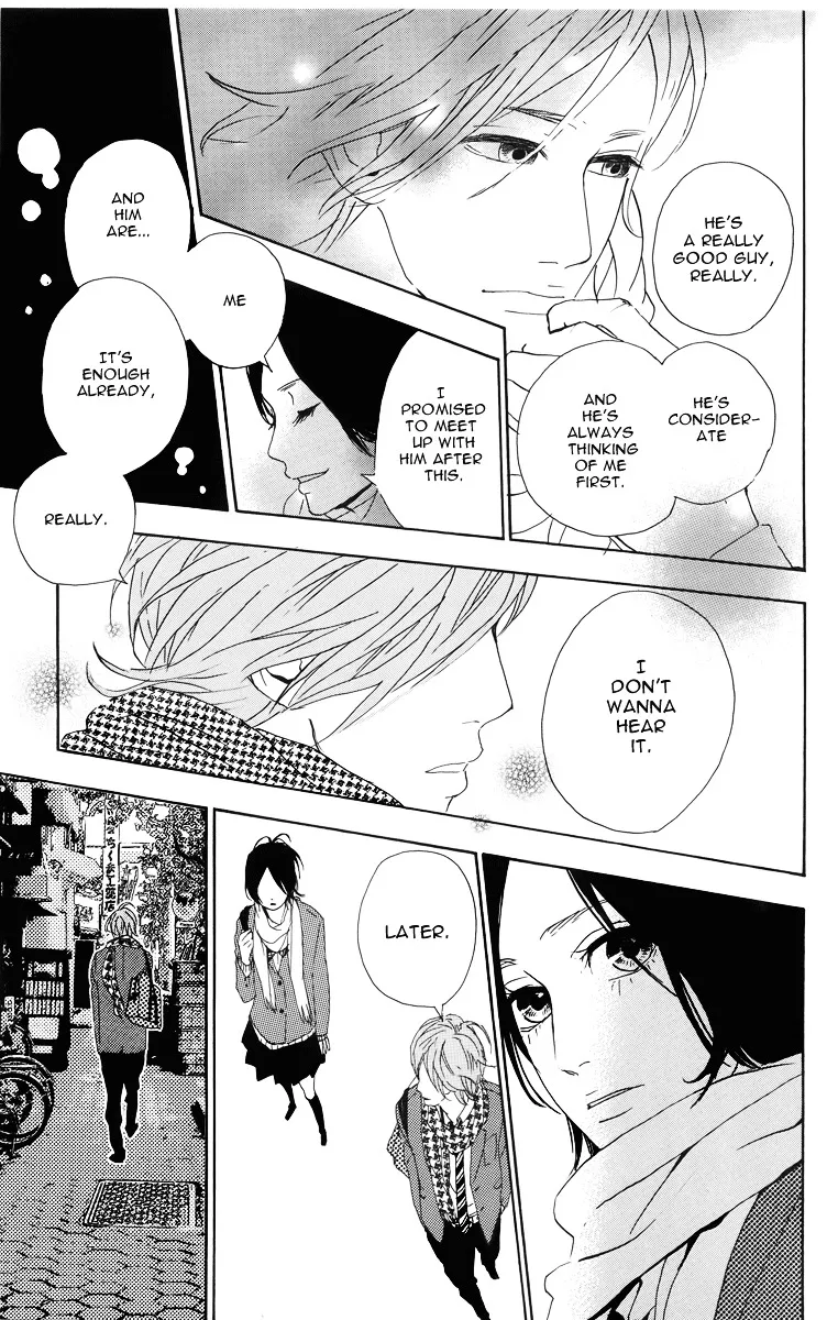 Yumemiru Taiyou Chapter 4 page 7 - 