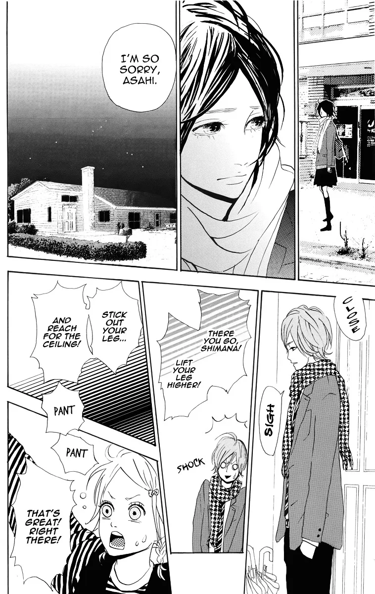 Yumemiru Taiyou Chapter 4 page 8 - 