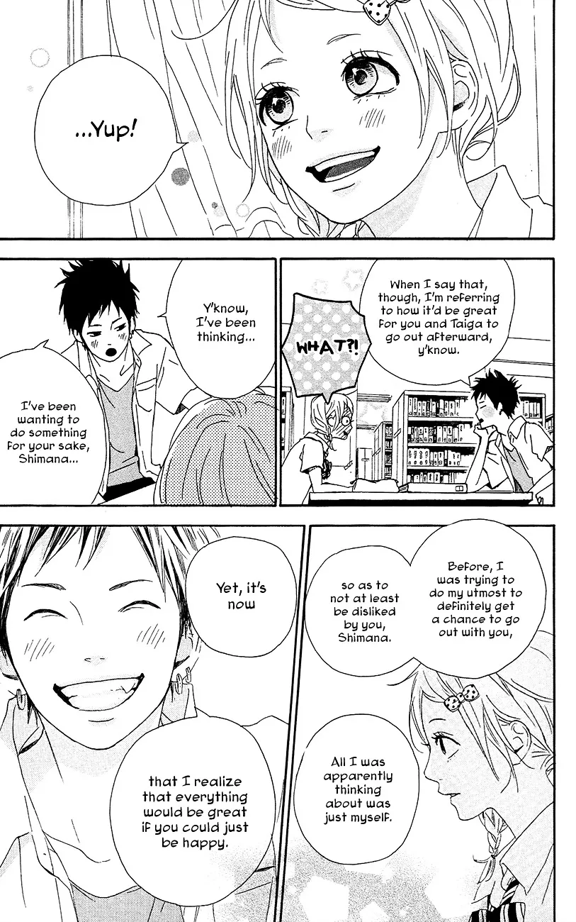 Yumemiru Taiyou Chapter 40 page 14 - 