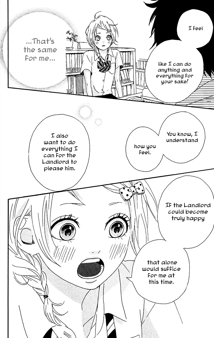 Yumemiru Taiyou Chapter 40 page 15 - 