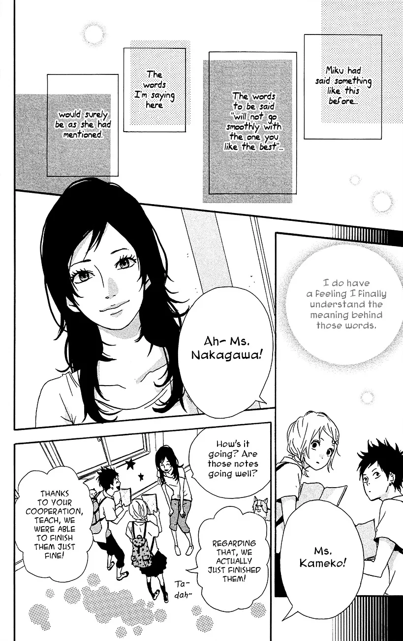 Yumemiru Taiyou Chapter 40 page 17 - 