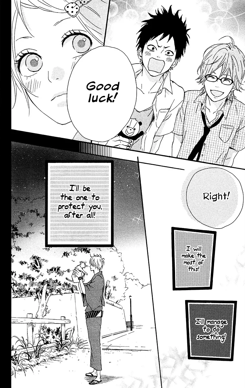 Yumemiru Taiyou Chapter 40 page 23 - 