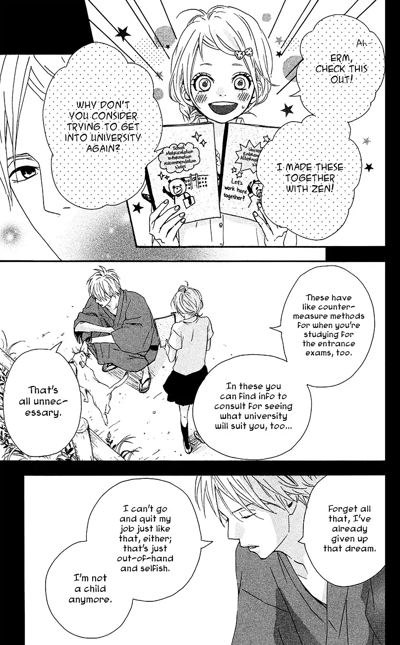 Yumemiru Taiyou Chapter 40 page 26 - 
