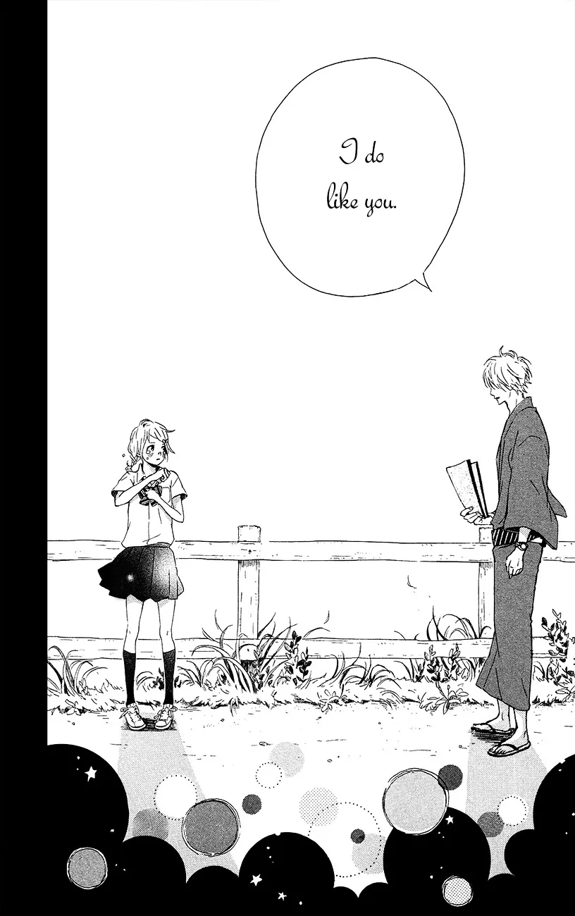 Yumemiru Taiyou Chapter 40 page 33 - 