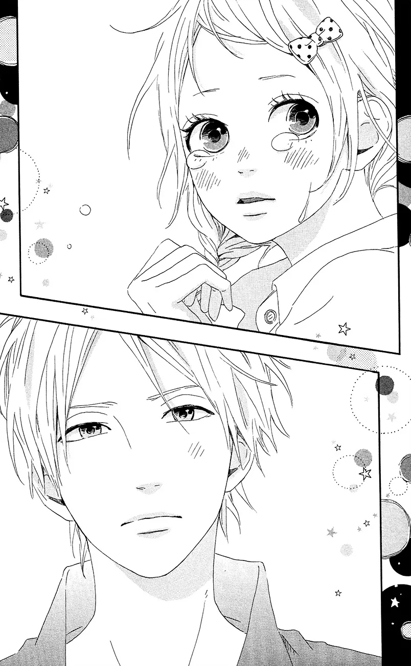 Yumemiru Taiyou Chapter 40 page 34 - 