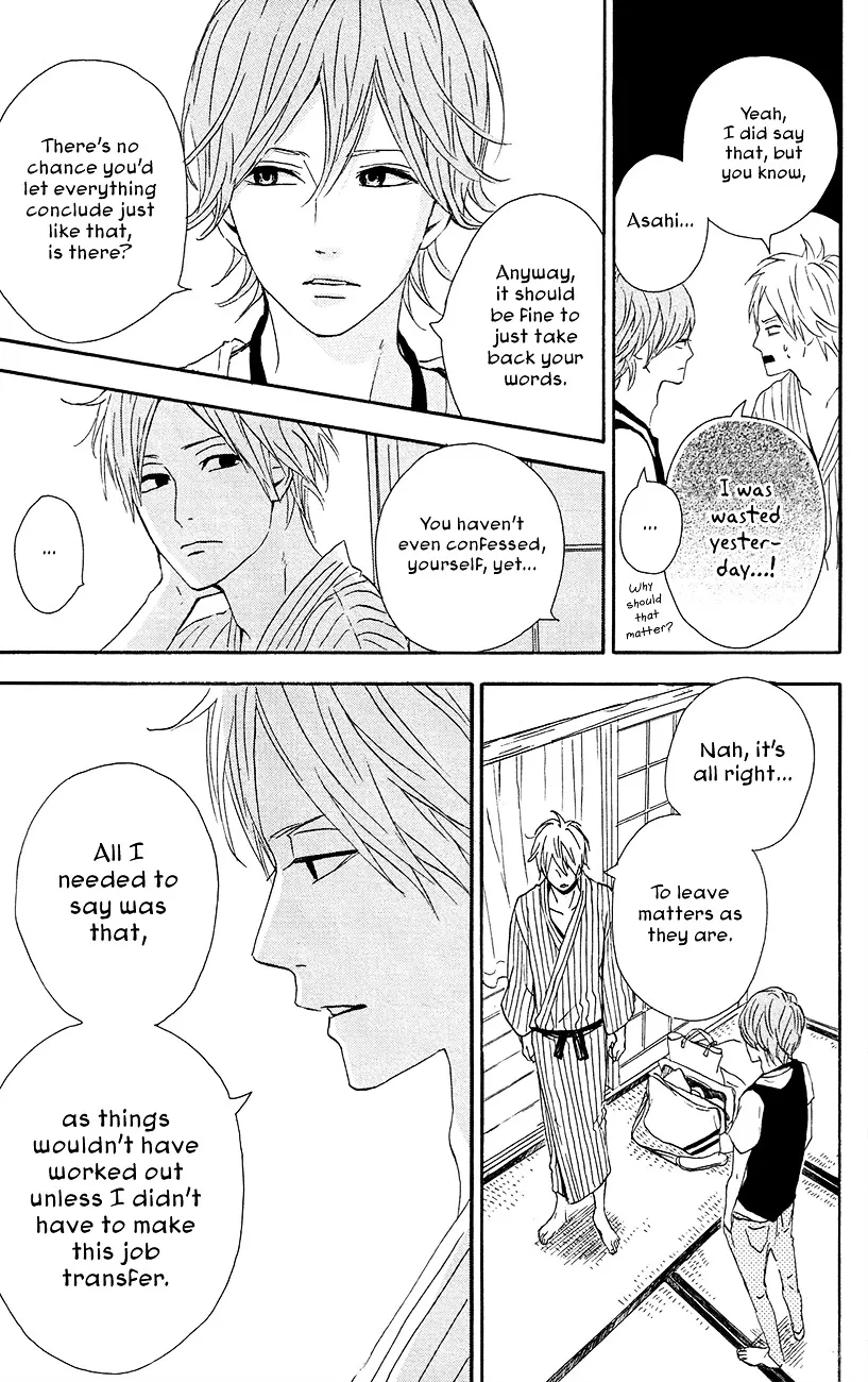 Yumemiru Taiyou Chapter 40 page 6 - 