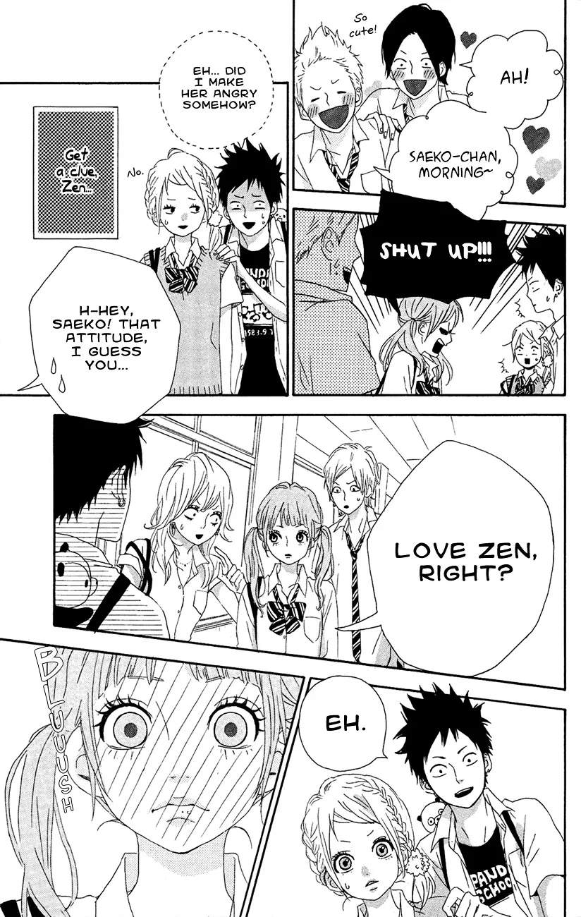 Yumemiru Taiyou Chapter 41 page 14 - 