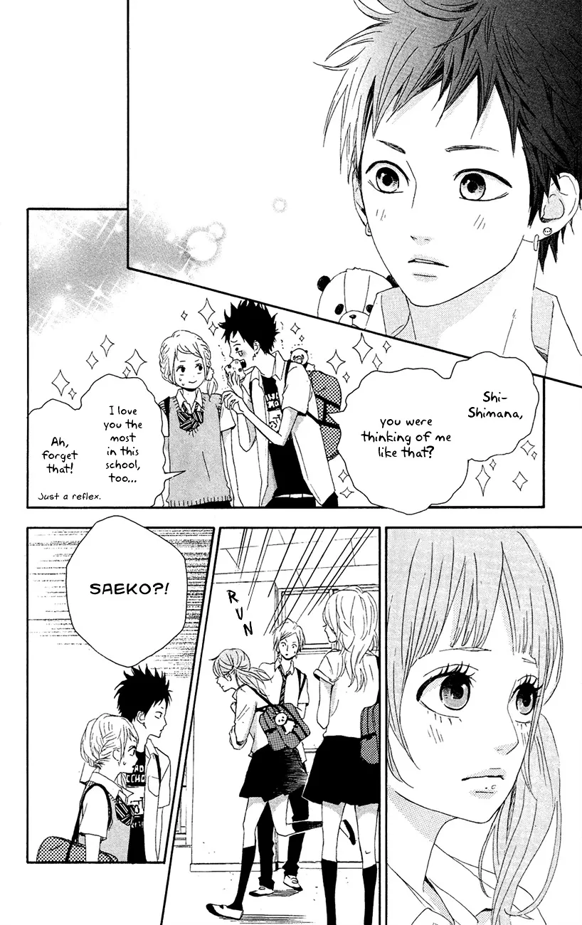 Yumemiru Taiyou Chapter 41 page 17 - 