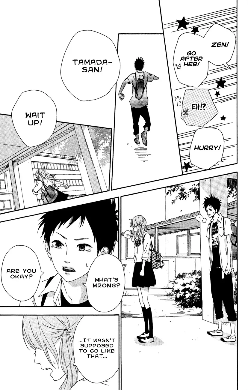 Yumemiru Taiyou Chapter 41 page 18 - 