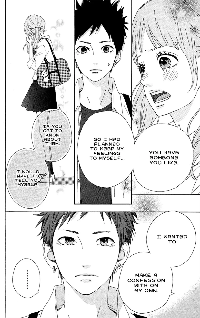 Yumemiru Taiyou Chapter 41 page 19 - 