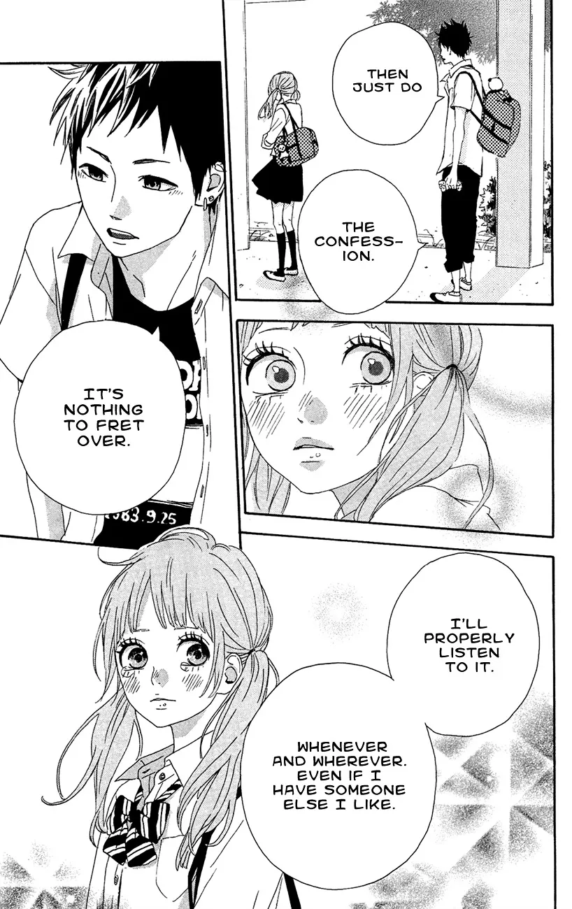Yumemiru Taiyou Chapter 41 page 20 - 