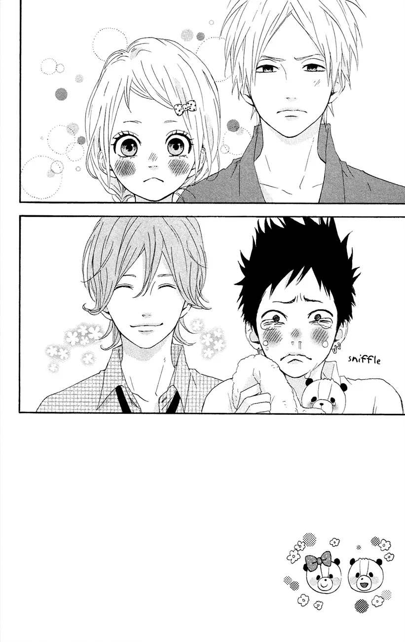 Yumemiru Taiyou Chapter 41 page 3 - 