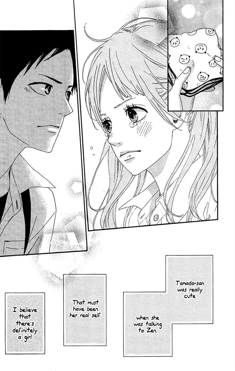 Yumemiru Taiyou Chapter 41 page 22 - 