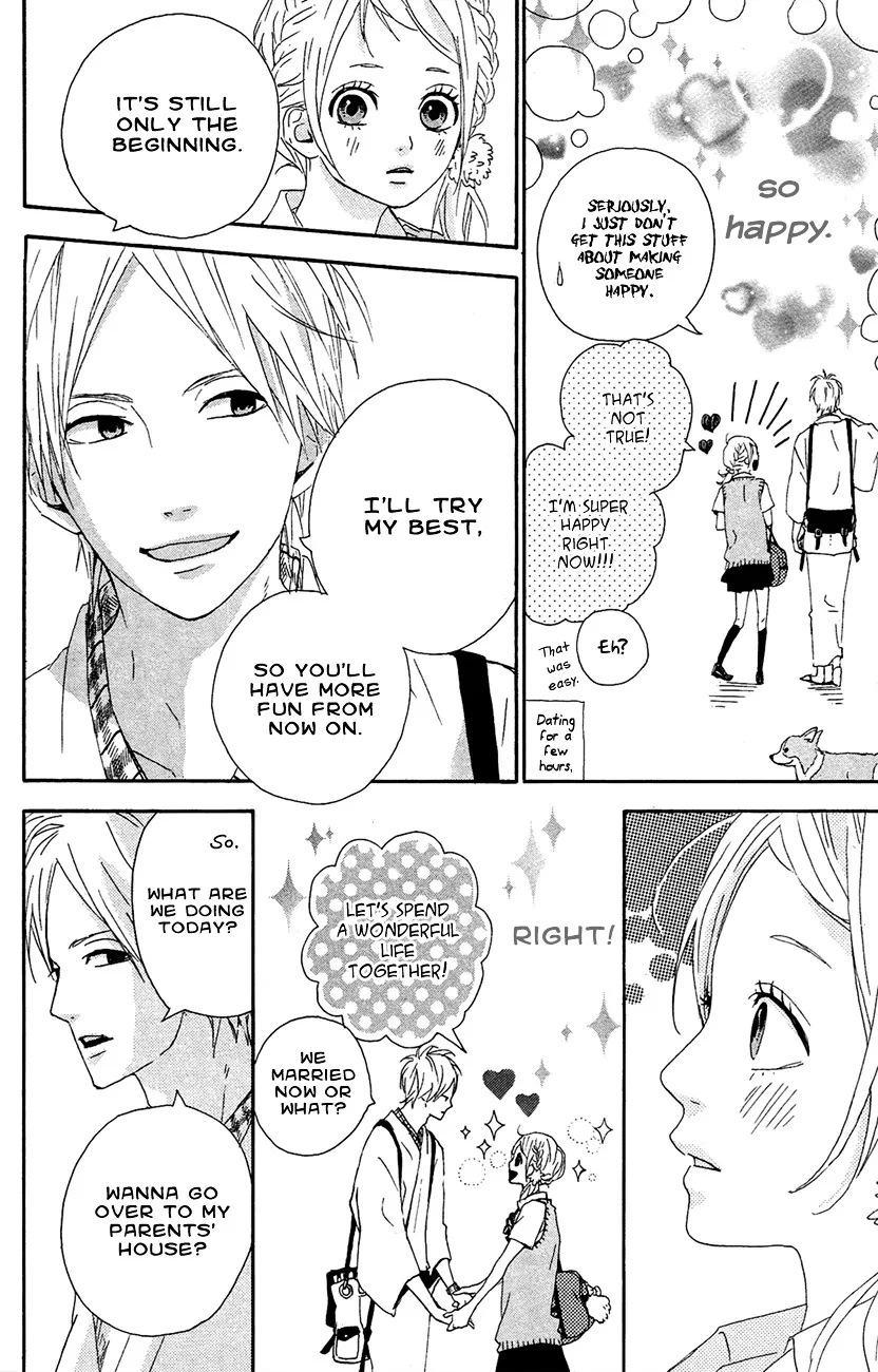 Yumemiru Taiyou Chapter 41 page 25 - 