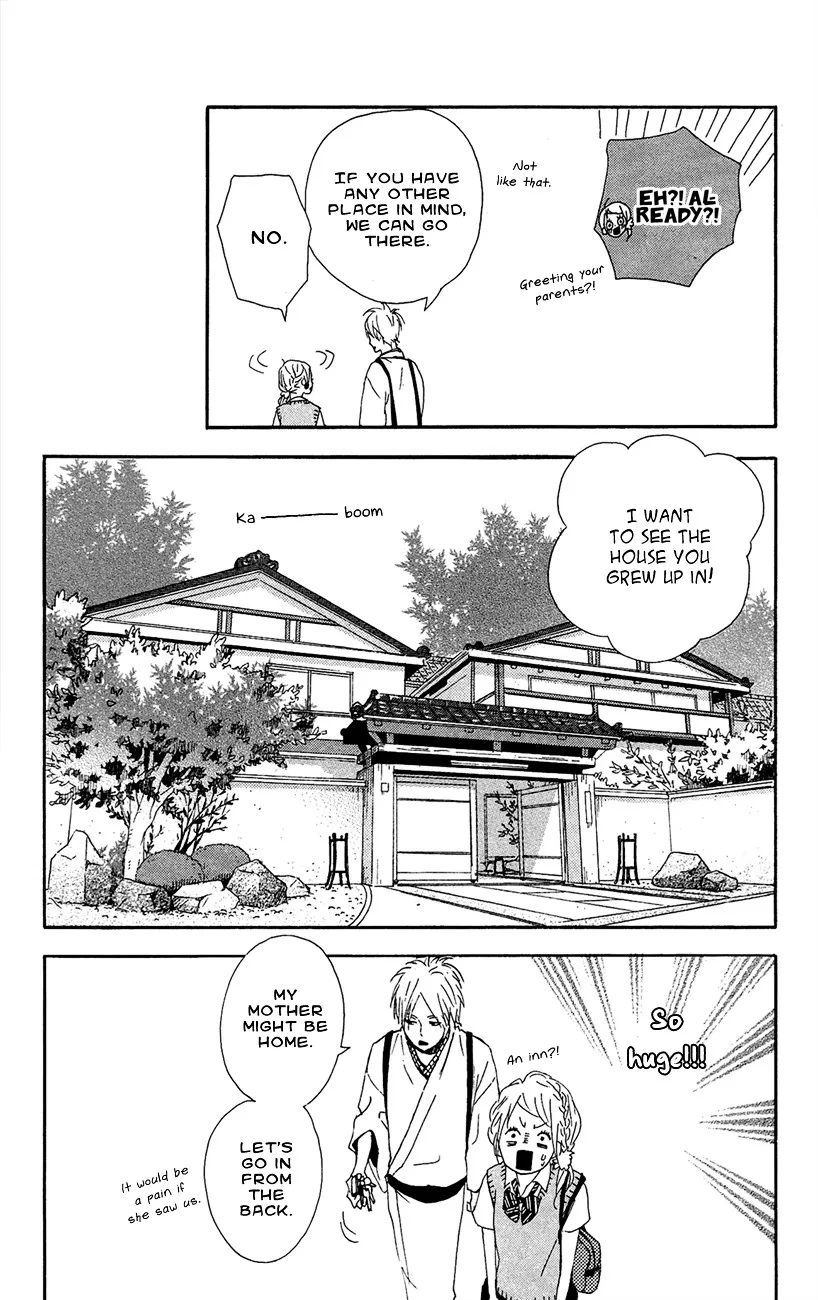 Yumemiru Taiyou Chapter 41 page 26 - 