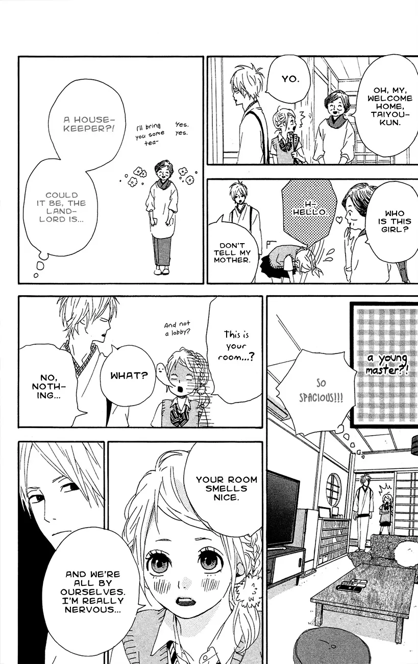 Yumemiru Taiyou Chapter 41 page 27 - 