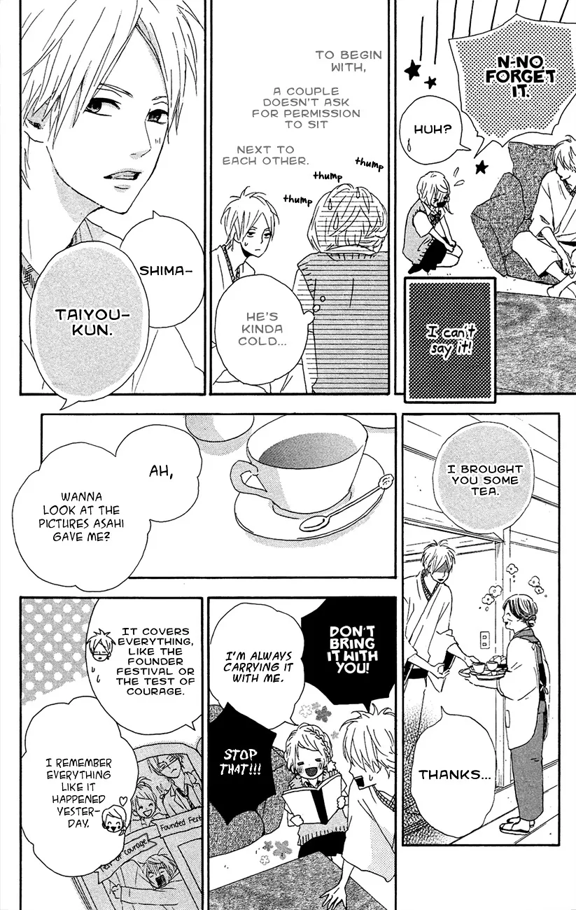 Yumemiru Taiyou Chapter 41 page 29 - 