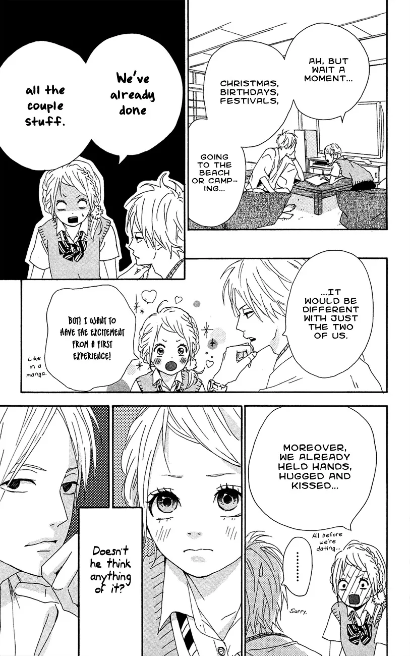 Yumemiru Taiyou Chapter 41 page 30 - 