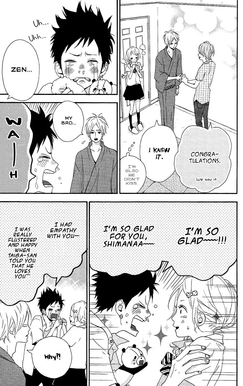 Yumemiru Taiyou Chapter 41 page 4 - 
