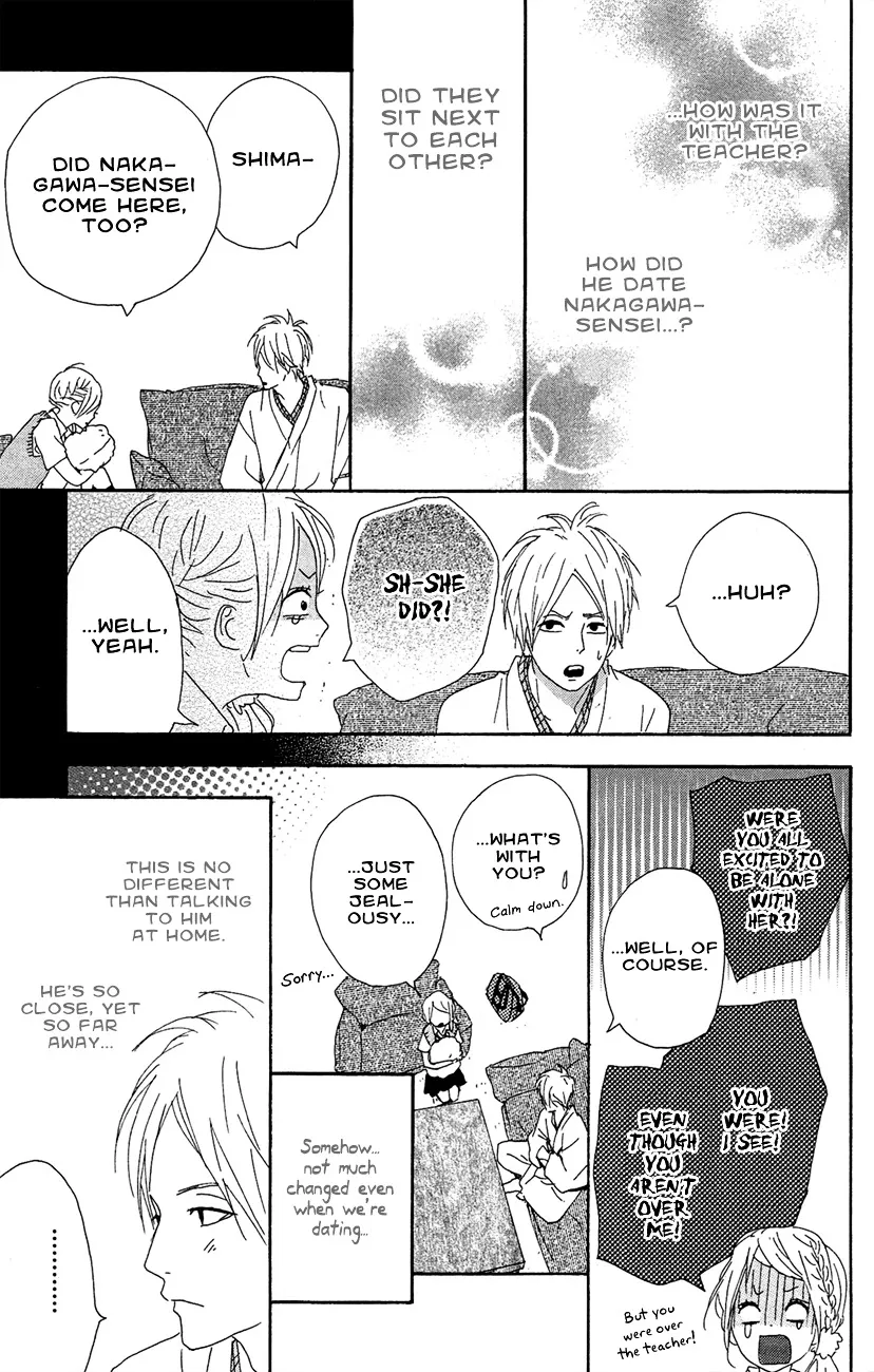 Yumemiru Taiyou Chapter 41 page 32 - 