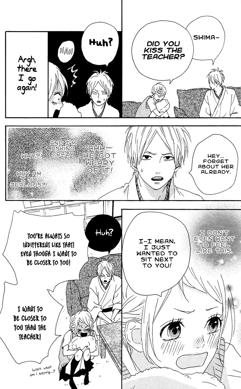 Yumemiru Taiyou Chapter 41 page 33 - 
