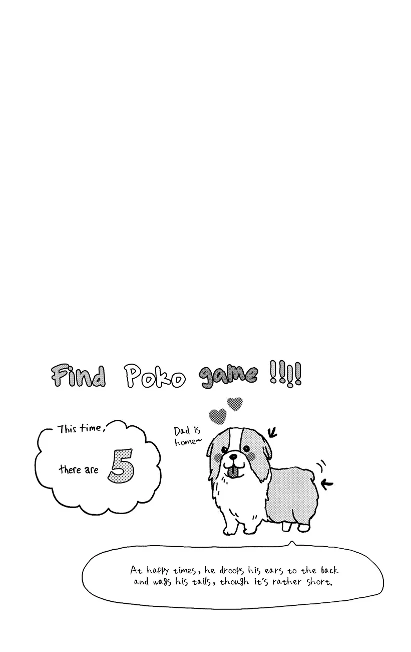 Yumemiru Taiyou Chapter 41 page 37 - 