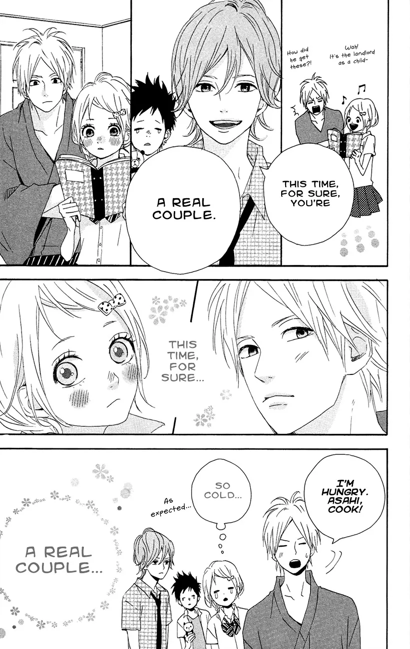 Yumemiru Taiyou Chapter 41 page 6 - 