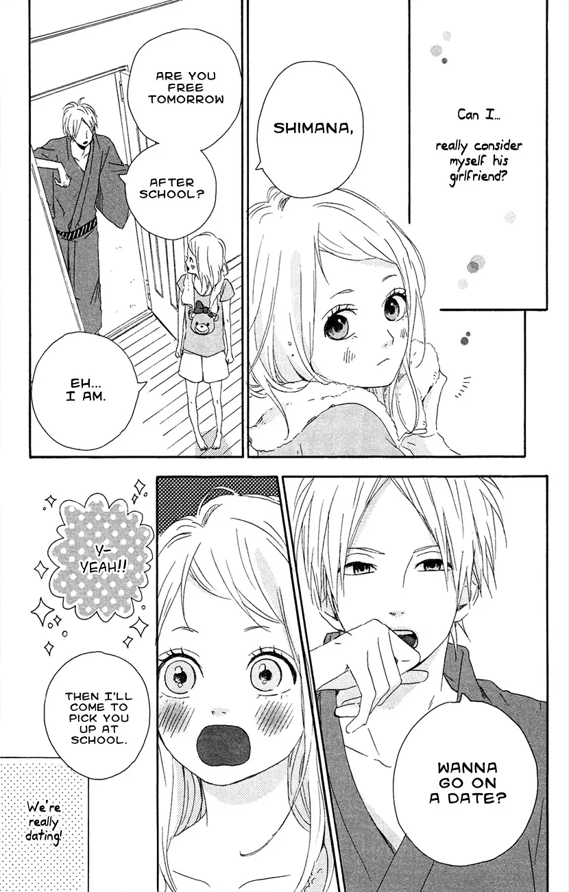 Yumemiru Taiyou Chapter 41 page 7 - 