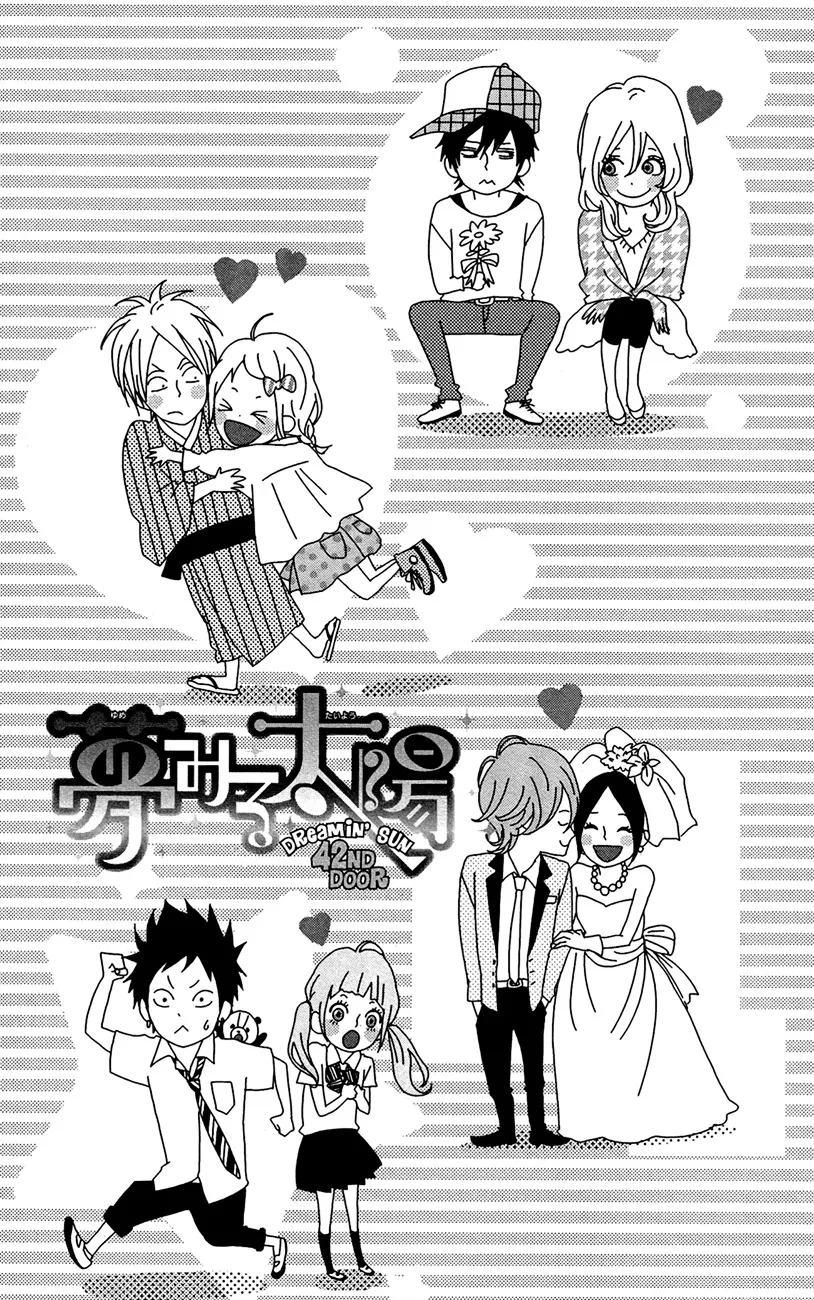 Yumemiru Taiyou Chapter 42 page 2 - 