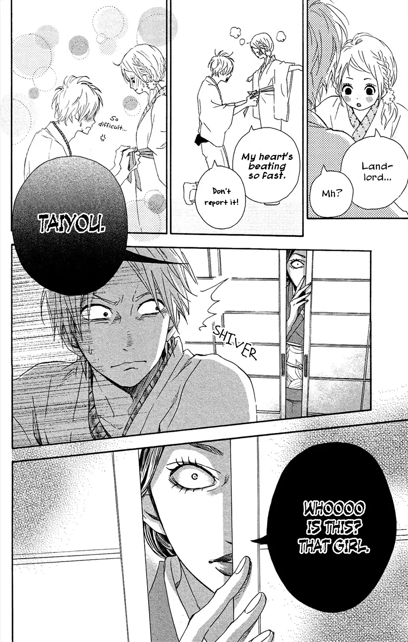 Yumemiru Taiyou Chapter 42 page 11 - 