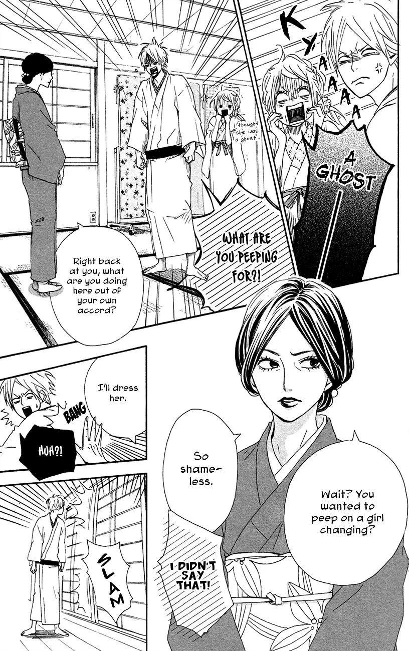 Yumemiru Taiyou Chapter 42 page 12 - 