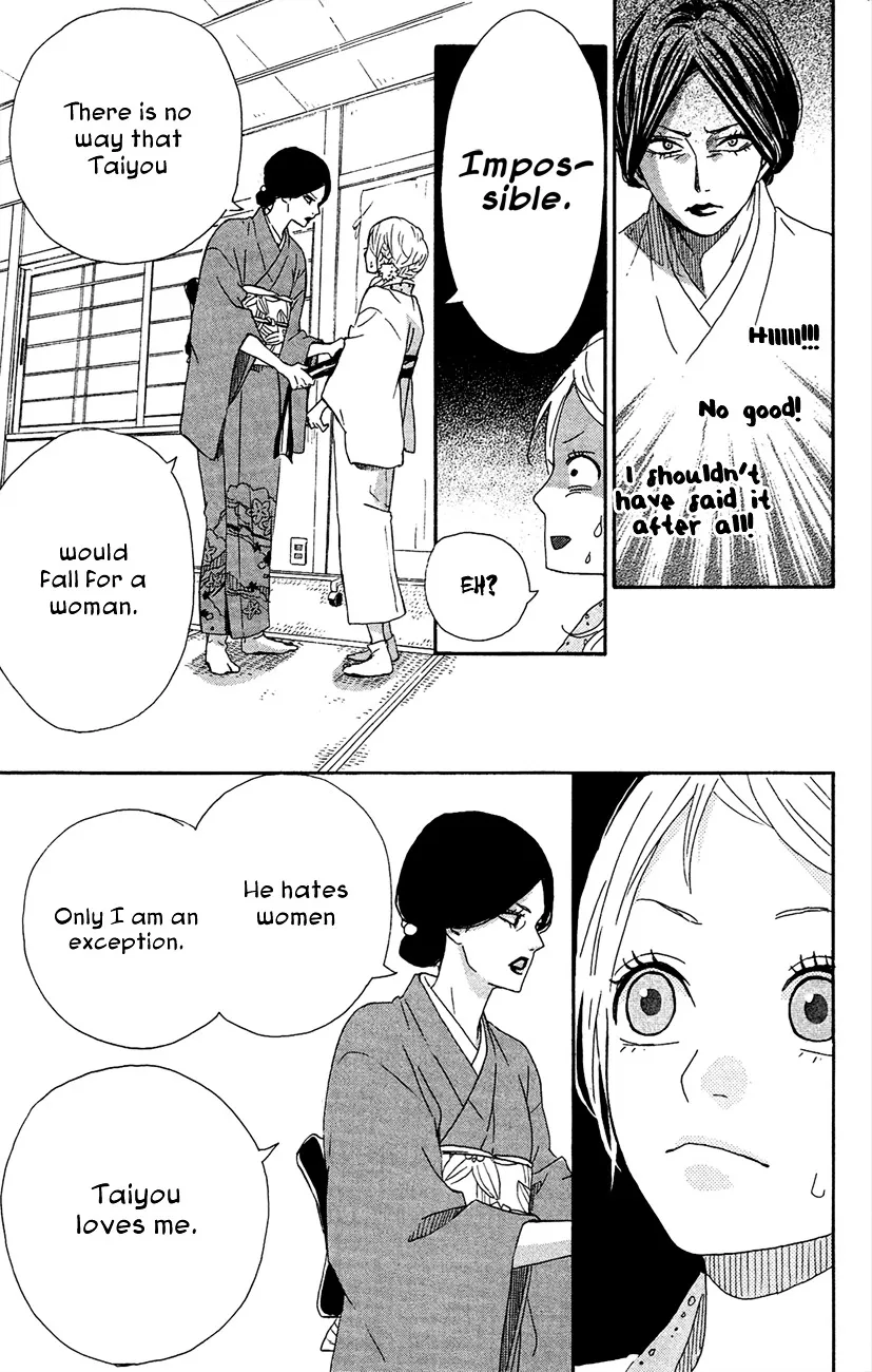 Yumemiru Taiyou Chapter 42 page 14 - 