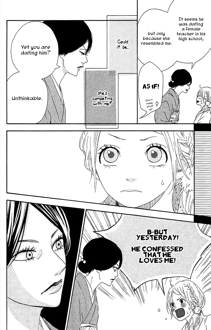 Yumemiru Taiyou Chapter 42 page 15 - 
