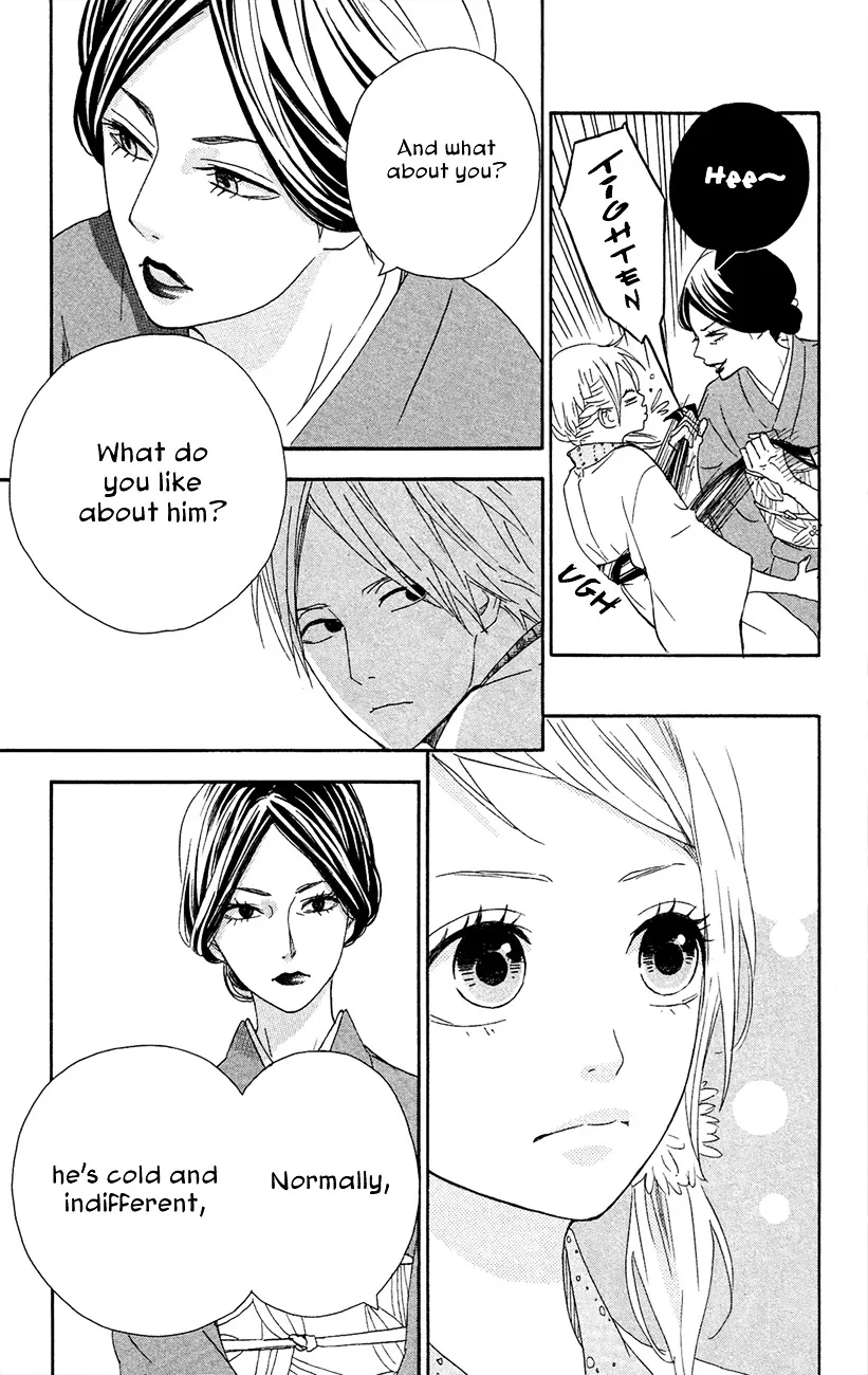 Yumemiru Taiyou Chapter 42 page 16 - 
