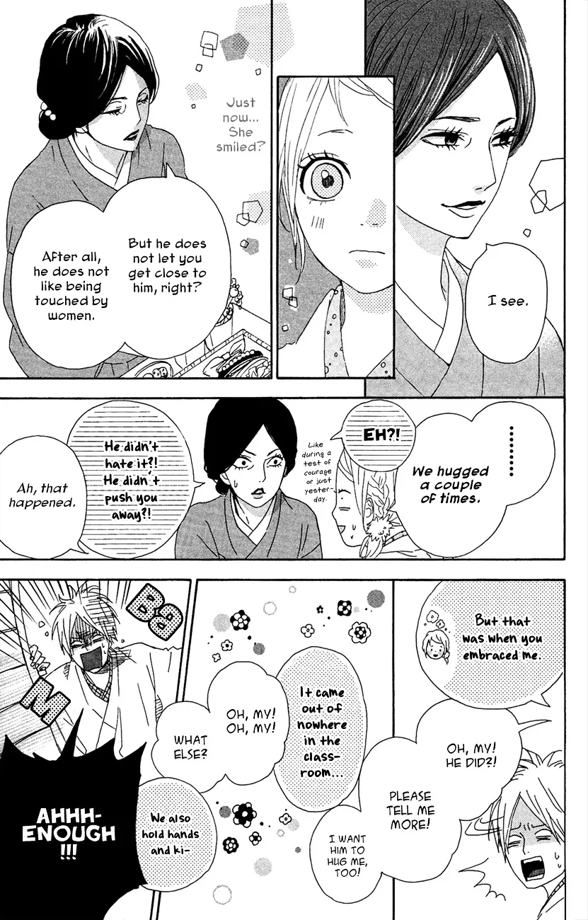 Yumemiru Taiyou Chapter 42 page 18 - 