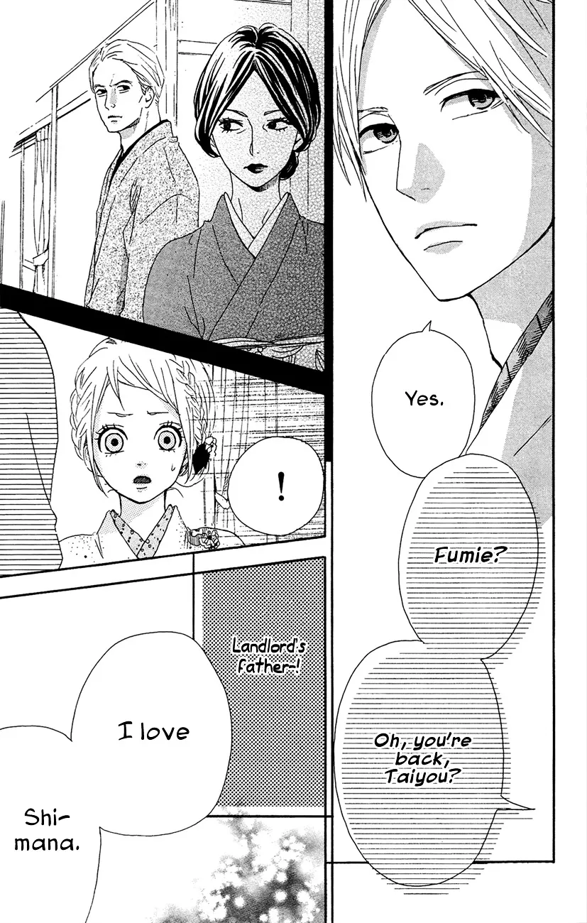 Yumemiru Taiyou Chapter 42 page 22 - 