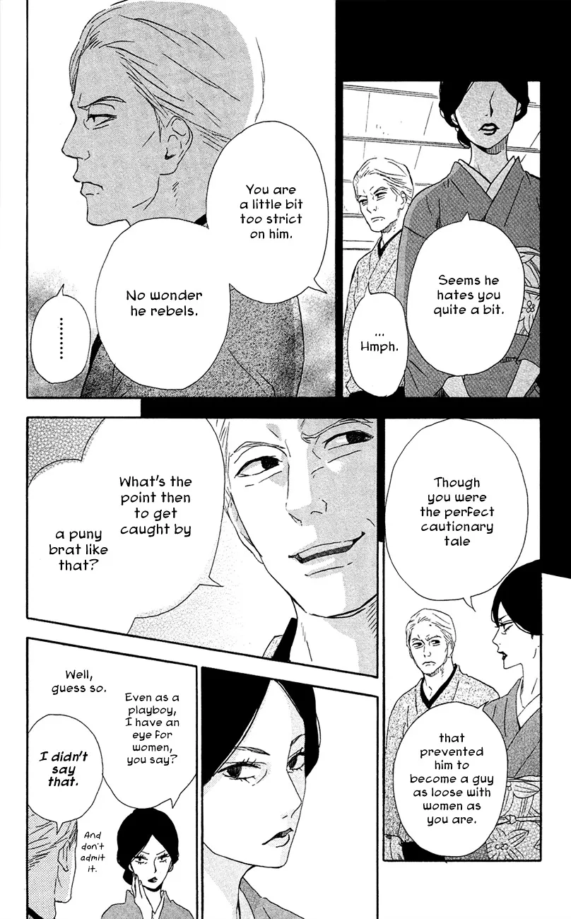 Yumemiru Taiyou Chapter 42 page 24 - 