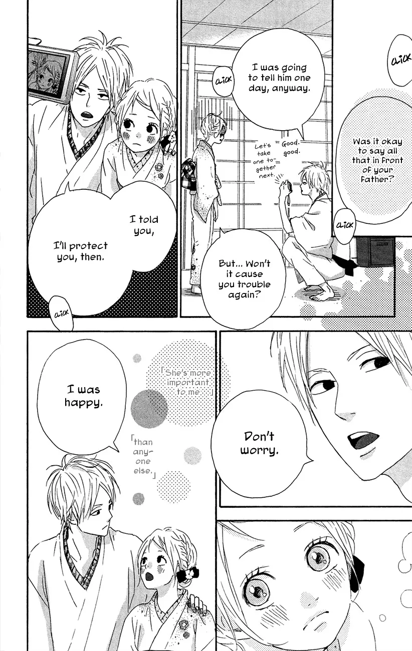 Yumemiru Taiyou Chapter 42 page 25 - 