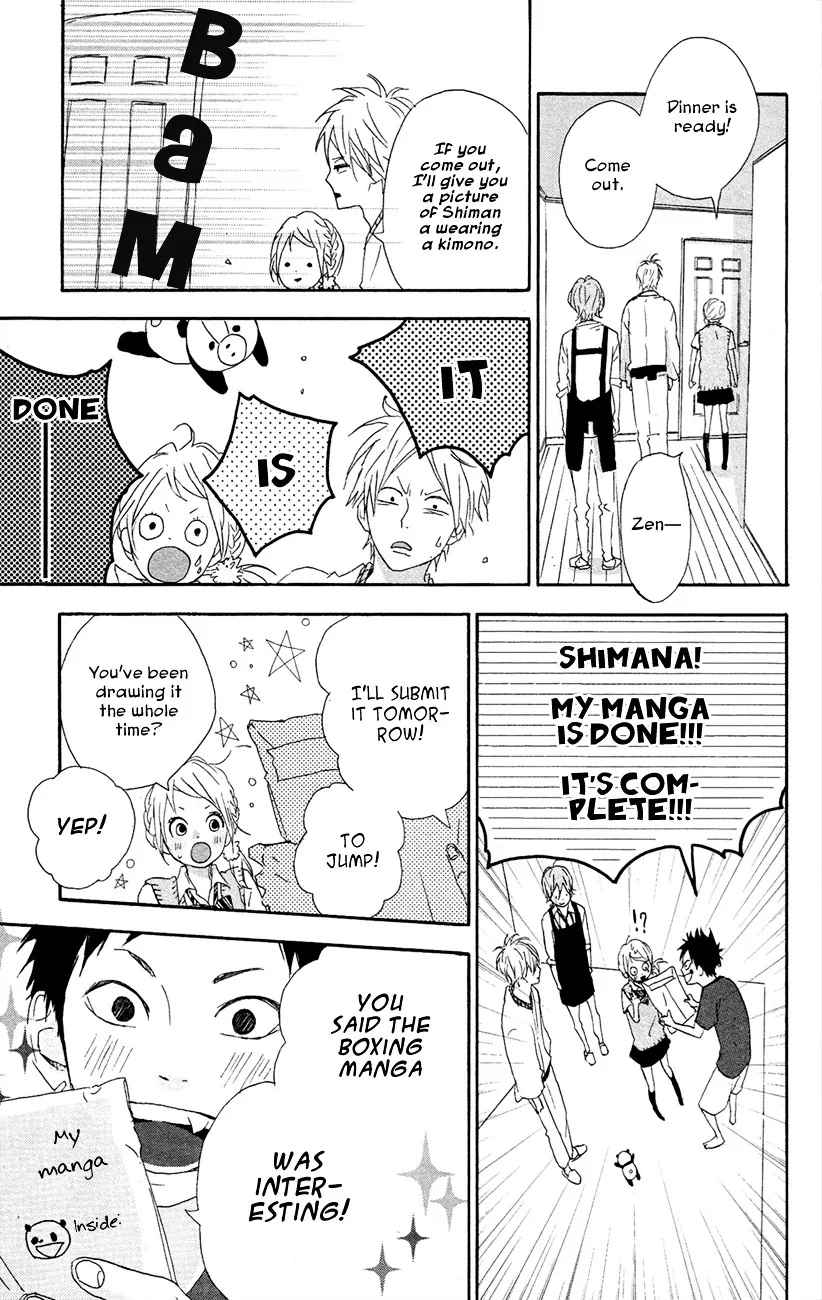 Yumemiru Taiyou Chapter 42 page 32 - 