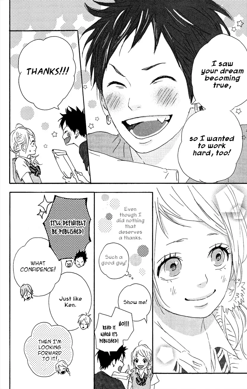 Yumemiru Taiyou Chapter 42 page 33 - 