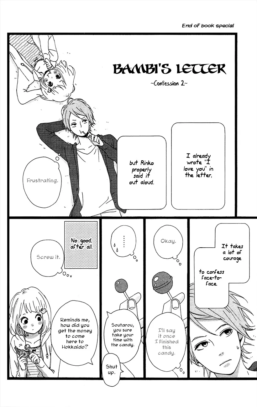 Yumemiru Taiyou Chapter 42 page 37 - 